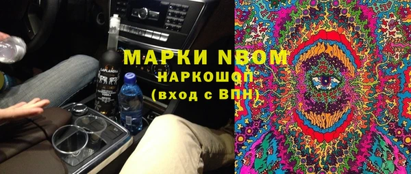 хмурый Кинешма