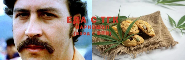 PSILOCYBIN Киреевск