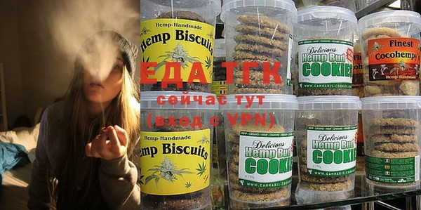 амф Киренск