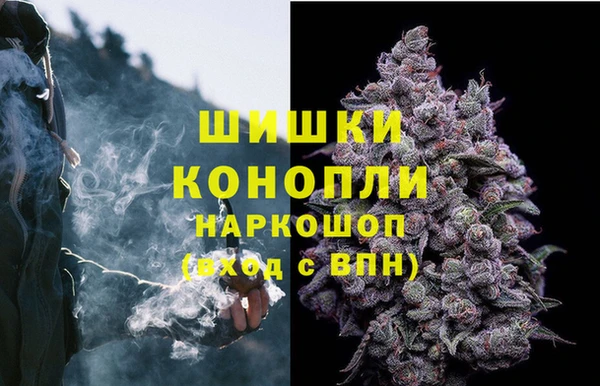 хмурый Кинешма