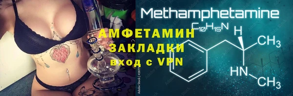 амф Киренск