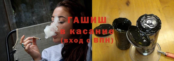 PSILOCYBIN Киреевск