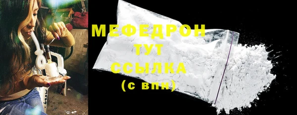 хмурый Кинешма