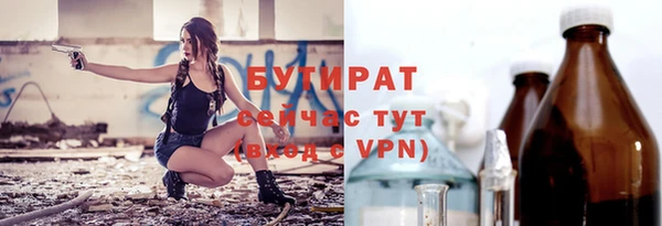 амф Киренск
