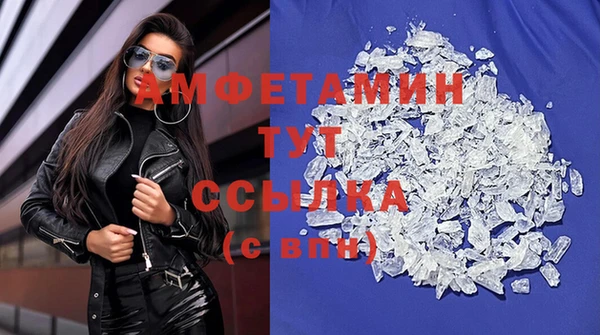 хмурый Кинешма
