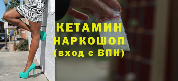 хмурый Кинешма