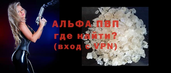 хмурый Кинешма