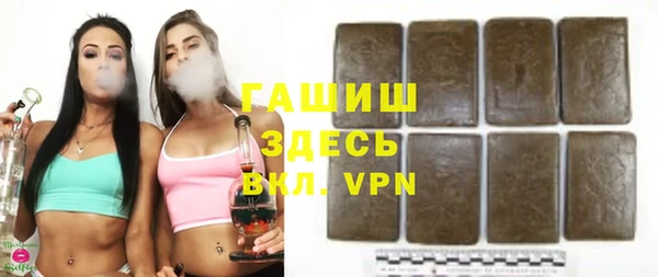 хмурый Кинешма
