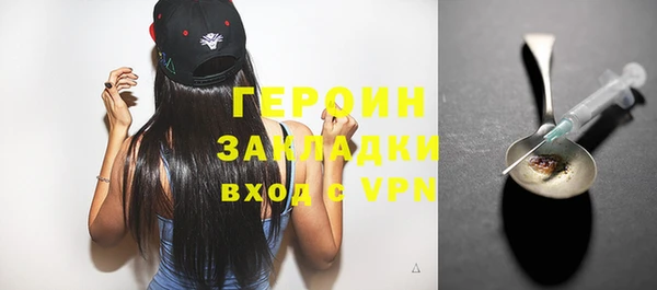 хмурый Кинешма