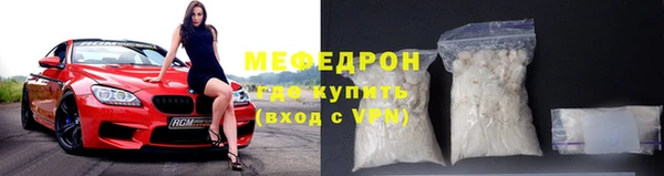 PSILOCYBIN Киреевск