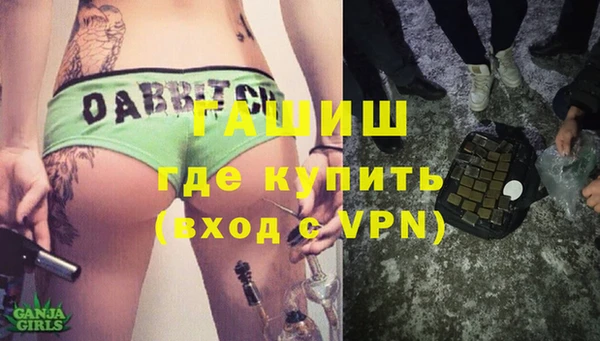 хмурый Кинешма