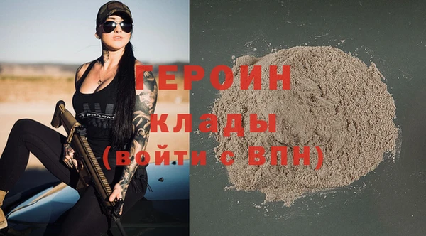 хмурый Кинешма