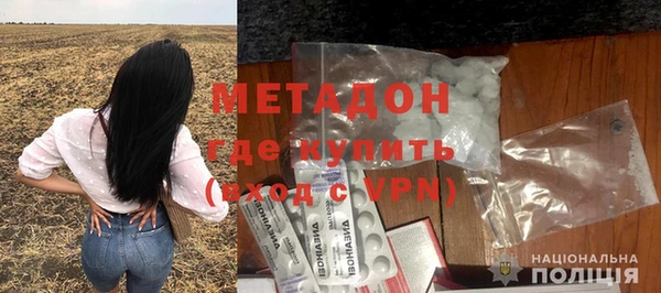 PSILOCYBIN Киреевск
