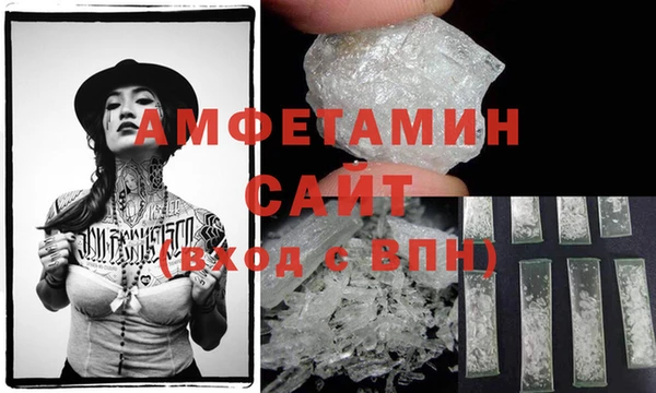 амф Киренск