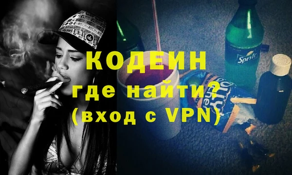 PSILOCYBIN Киреевск