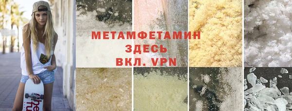 PSILOCYBIN Киреевск