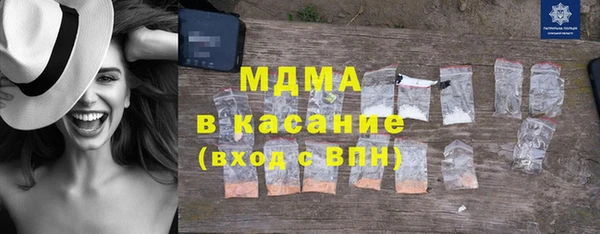 хмурый Кинешма