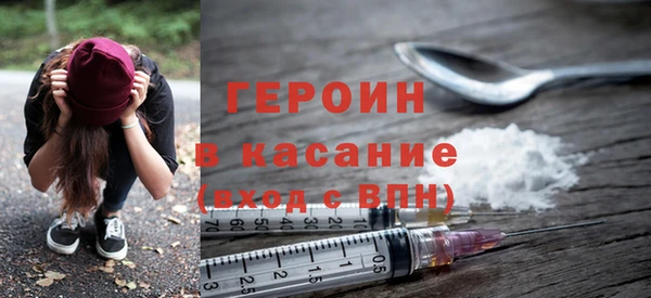 амф Киренск