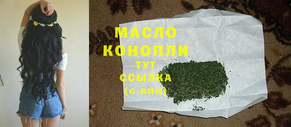 хмурый Кинешма