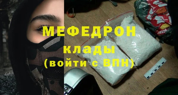 амф Киренск