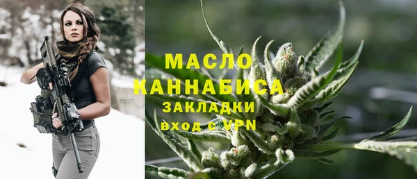 амф Киренск