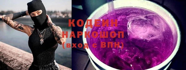 амф Киренск
