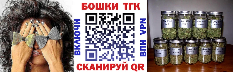 МАРИХУАНА гибрид  Купить  Усть-Лабинск 